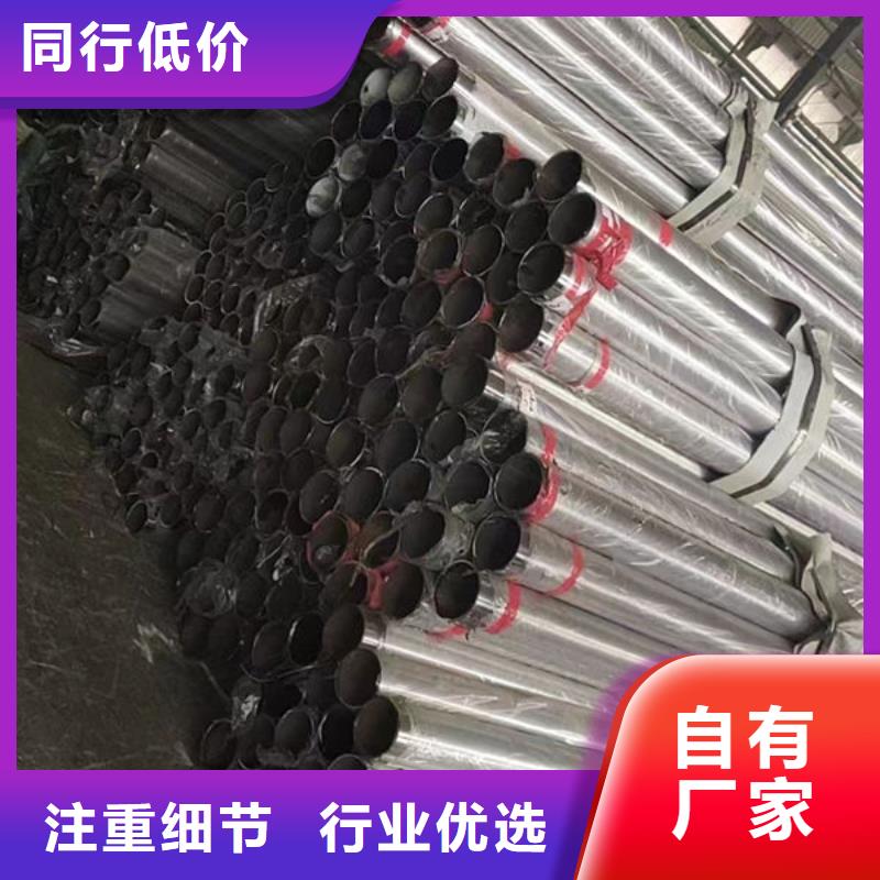 琼海市景观护栏全国走货桥梁防撞护栏