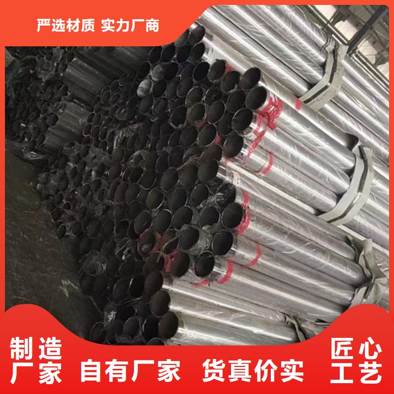 护栏道路护栏厂家专注质量