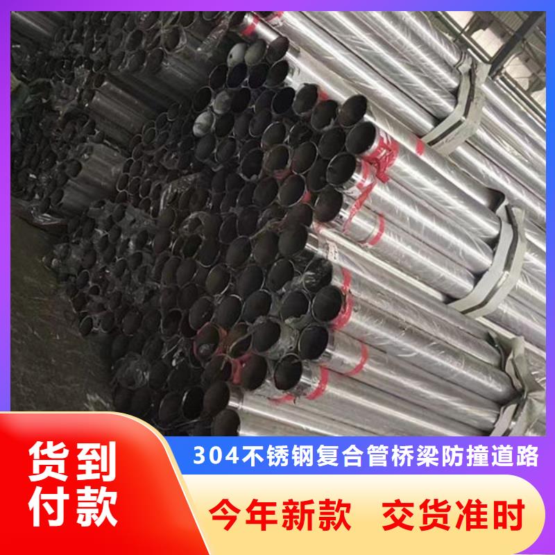 不锈钢护栏订制河道护栏