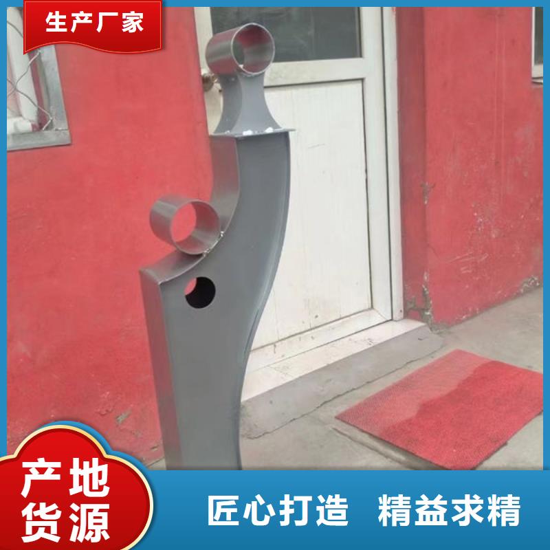 隔离护栏货源充足
