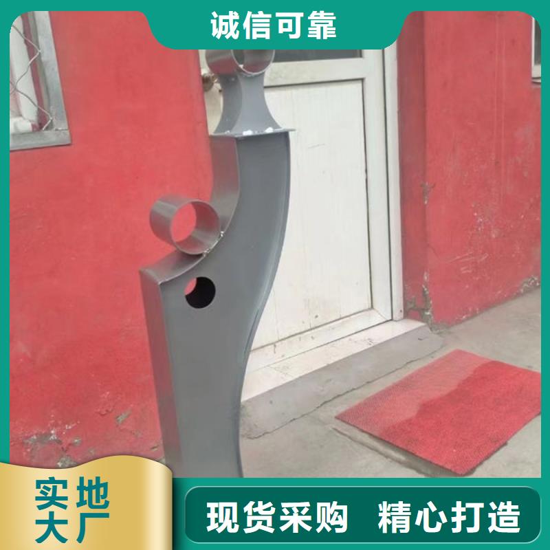 河道护栏了解更多河道护栏