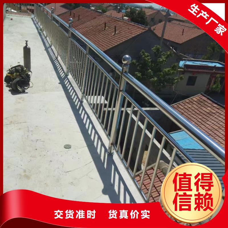 隔离护栏货源充足