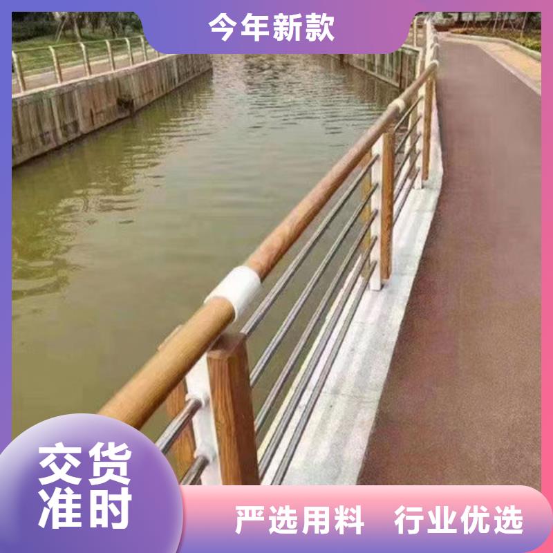 道路护栏全国走货道路护栏