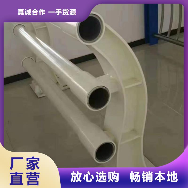 桥梁景观护栏厂家