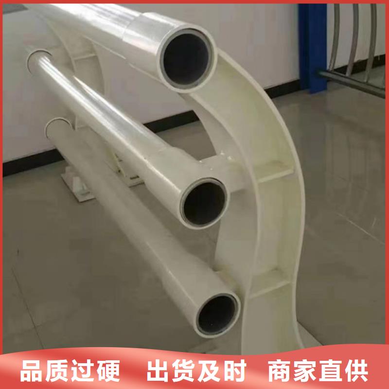 隔离护栏货源充足