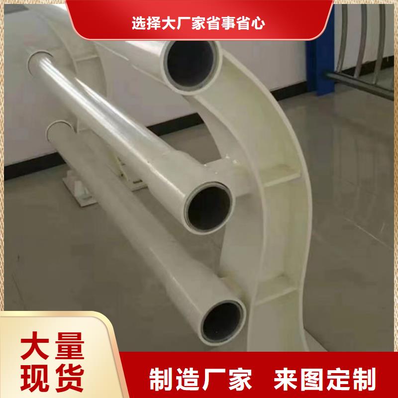 桥梁防撞护栏全国走货灯光护栏