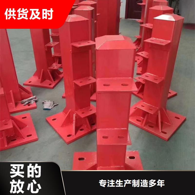 临高县不锈钢桥梁护栏订制桥梁复合管护栏临高县不锈钢桥梁护栏订制