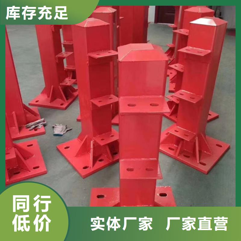 桥梁防撞护栏设计桥梁防撞护栏设计