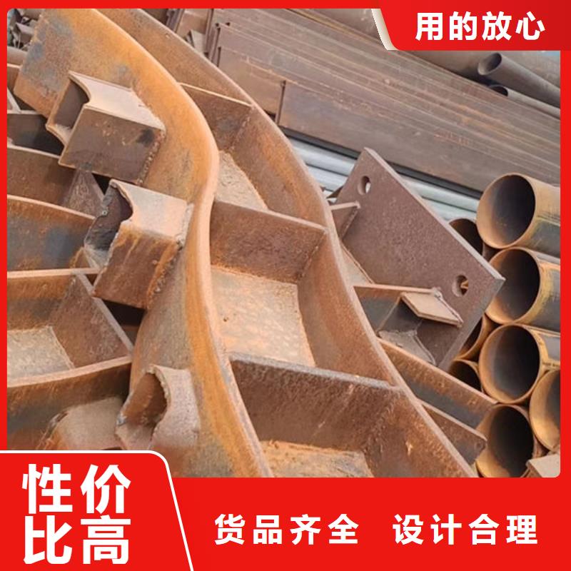 护栏实体厂家支持定制