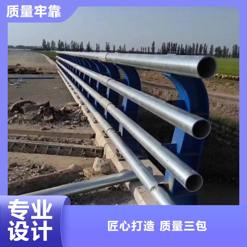 正规不锈钢护栏厂家