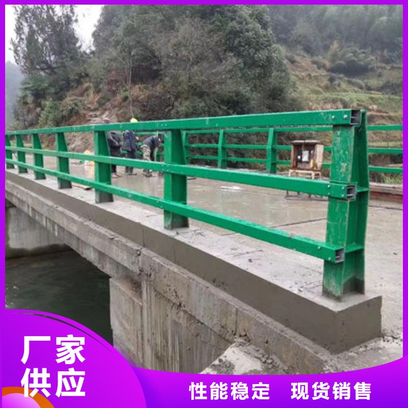 铝合金护栏现货销售