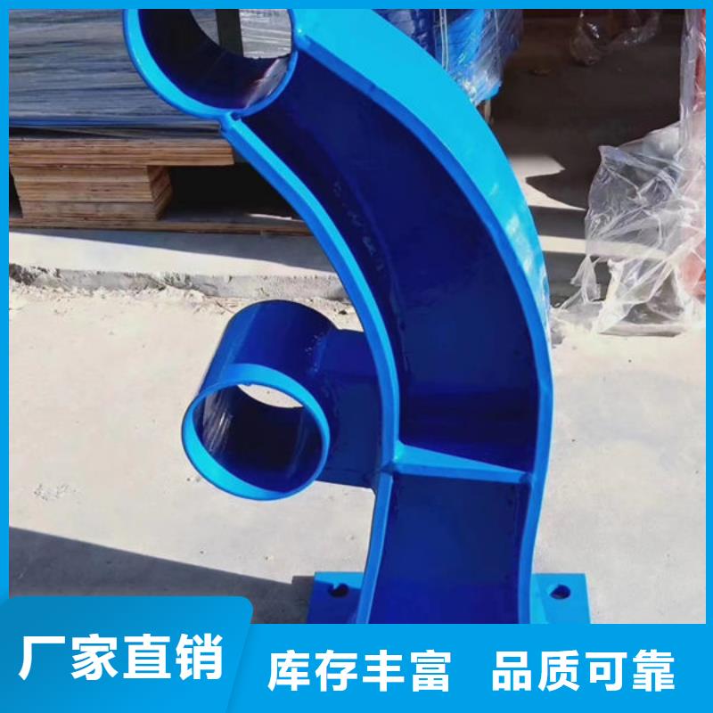 护栏道路护栏厂家一致好评产品