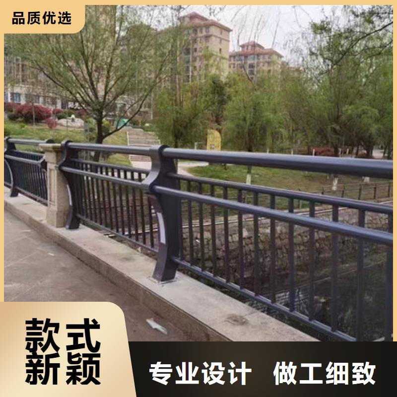 201不锈钢护栏直供