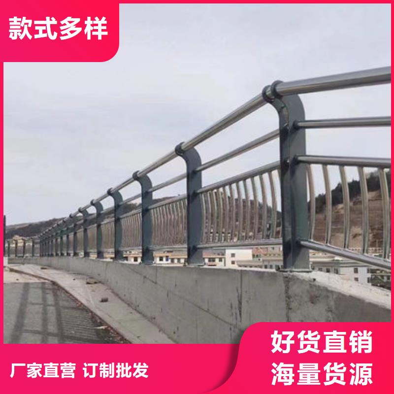 不锈钢复合管厂家报价不锈钢复合管