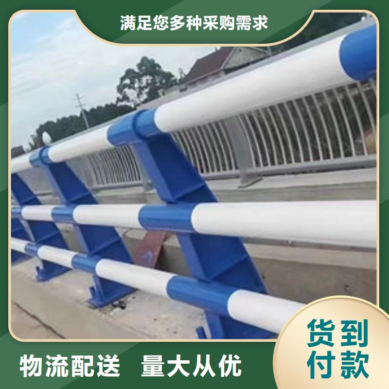 道路护栏全国走货道路护栏