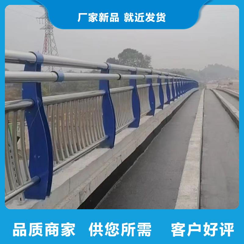 (成都) 当地 护栏 道路隔离栏多种工艺