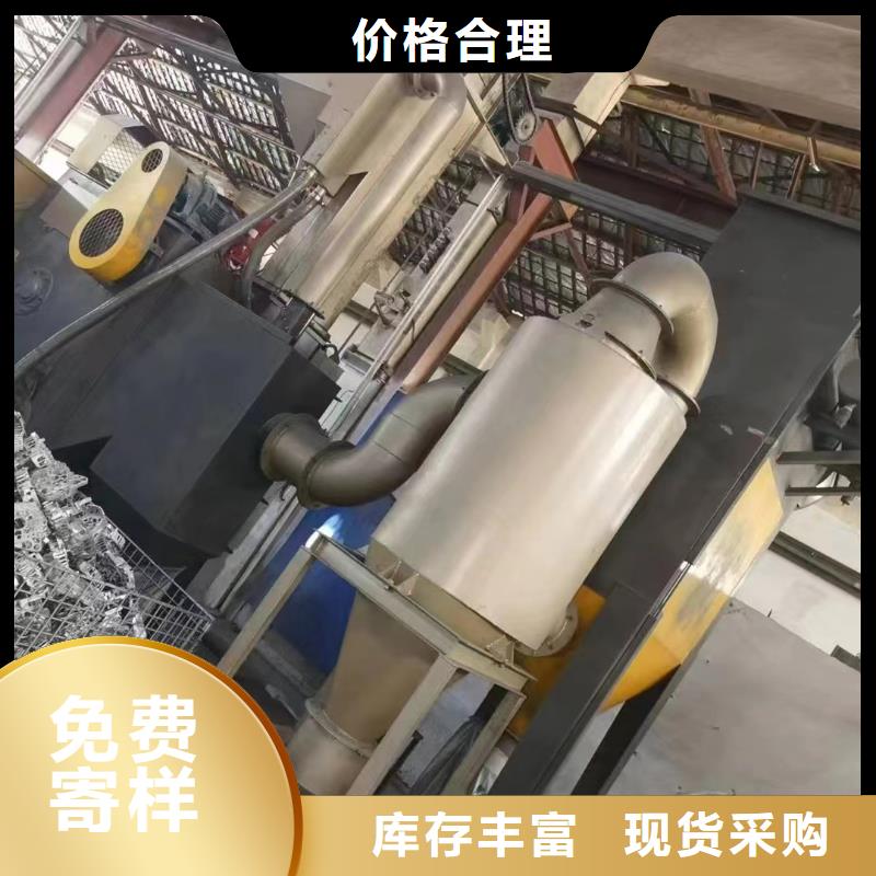 抛丸机二手批发