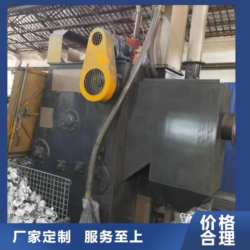 抛丸机吊钩式厂家
