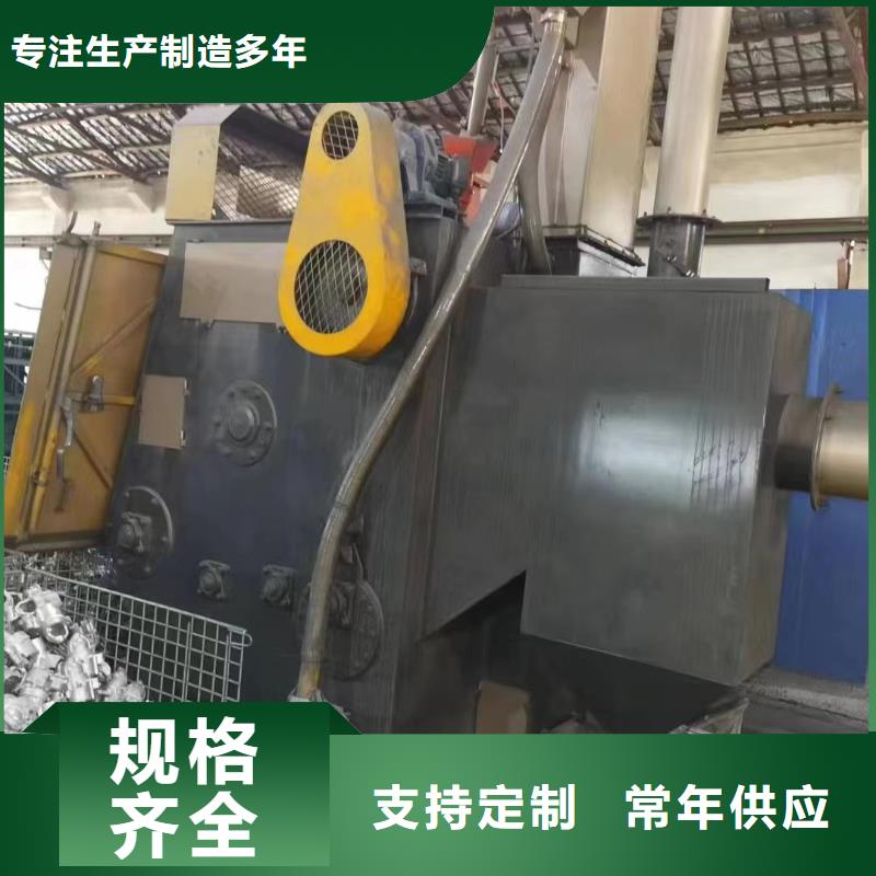抛丸机H型钢报价
