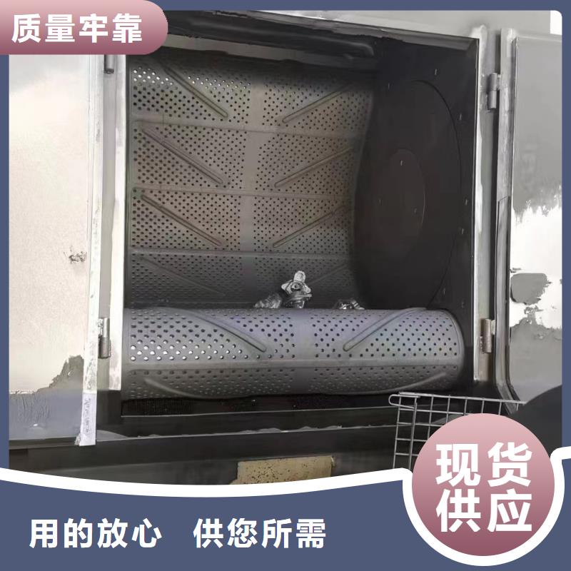 抛丸机通过式厂家