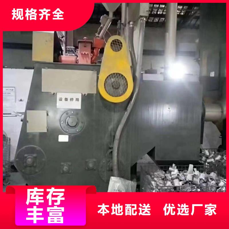 抛丸机通过式厂家