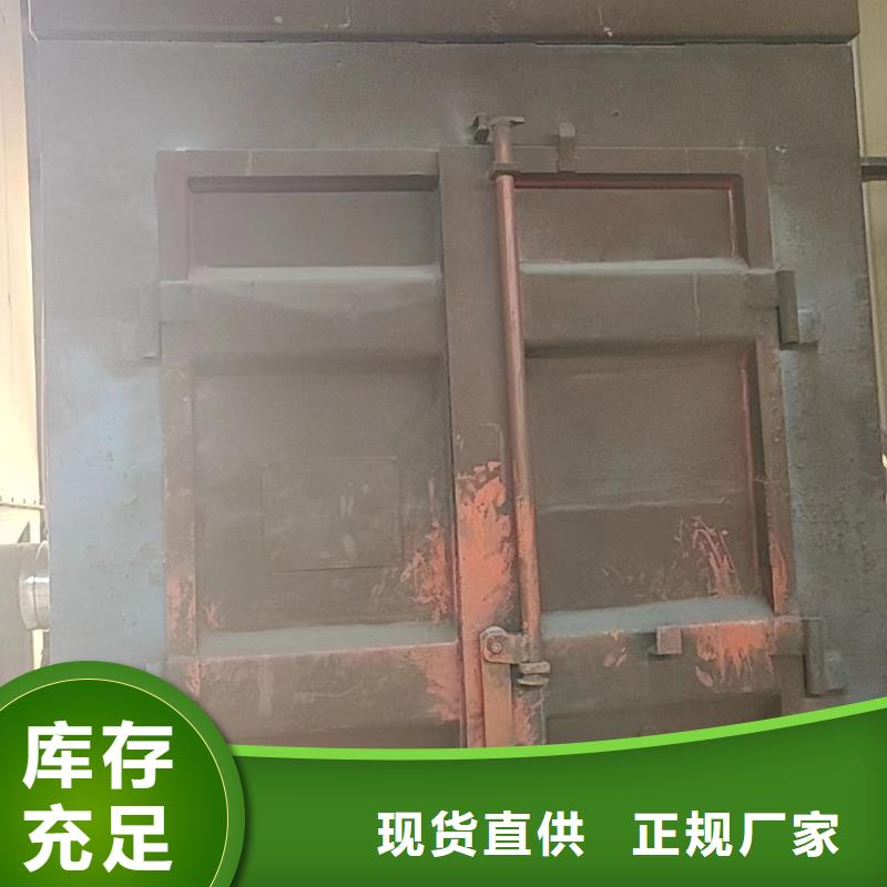 喷砂二手制作