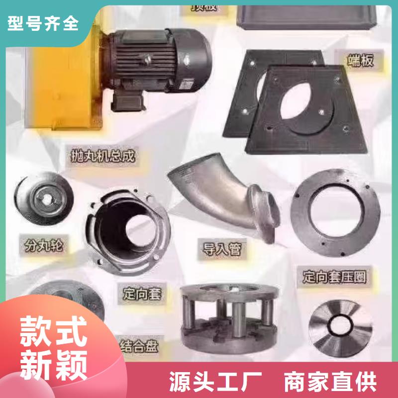 抛丸机收售批发
