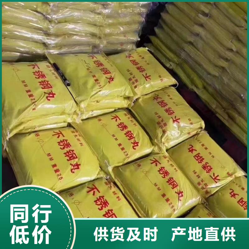 钢板抛丸机钩式价格