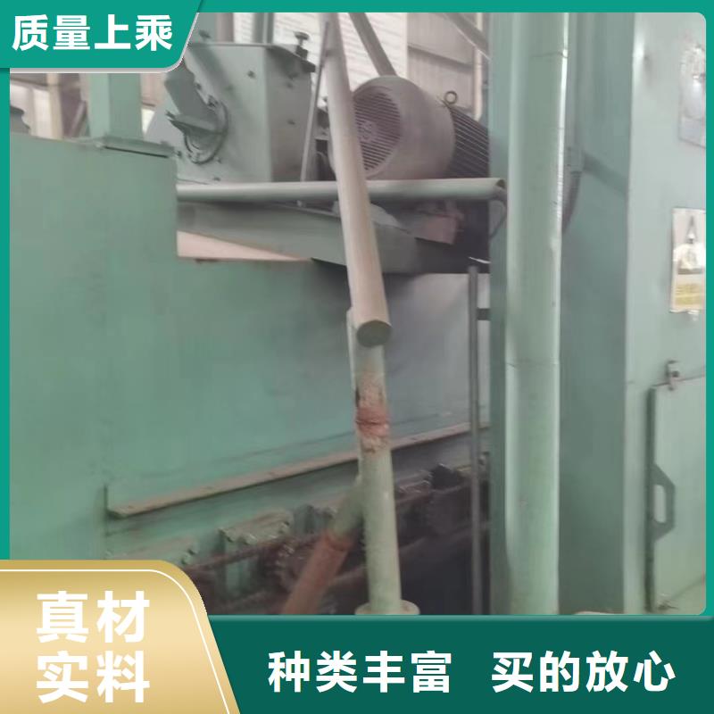 喷砂新旧制作