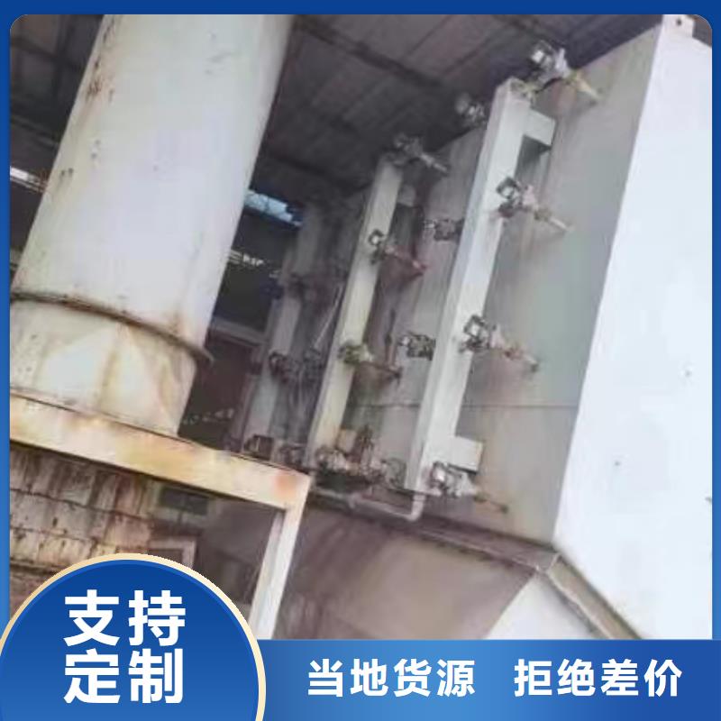 钢板抛丸机履带式价格