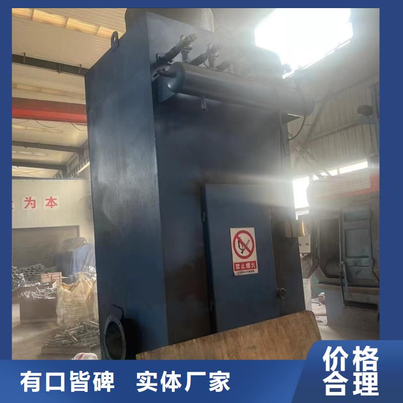 抛丸机通过式厂家