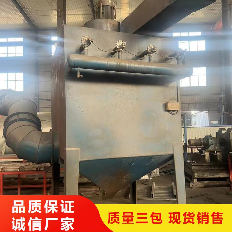 抛丸机吊钩式厂家