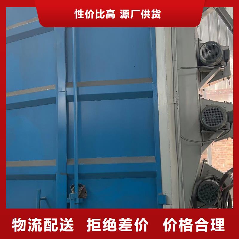 喷砂二手制作