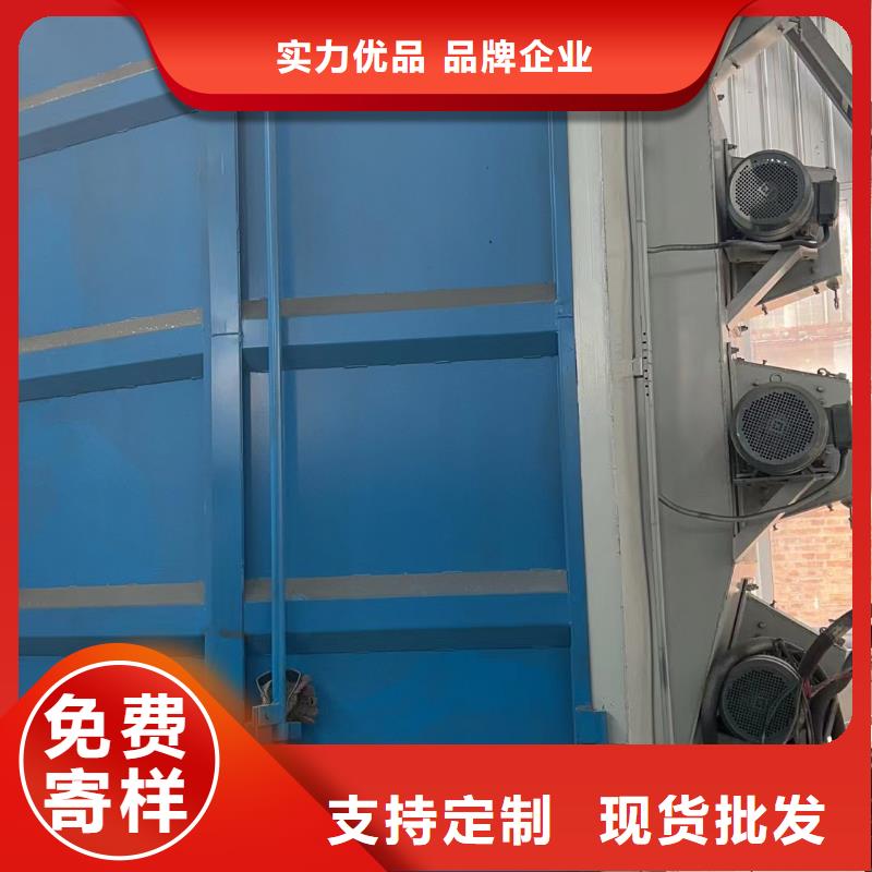 喷砂新旧制作