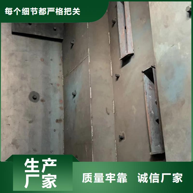 喷砂收售制作
