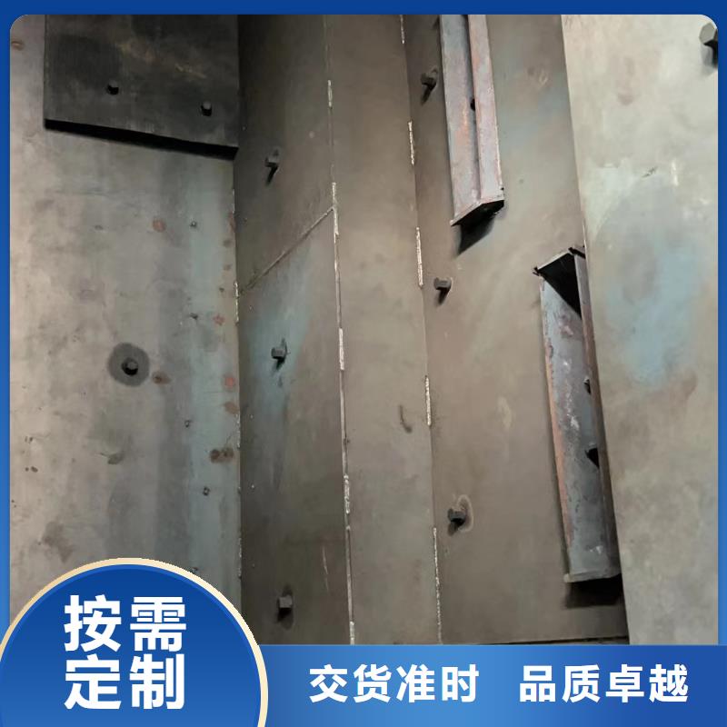 喷砂新旧制作