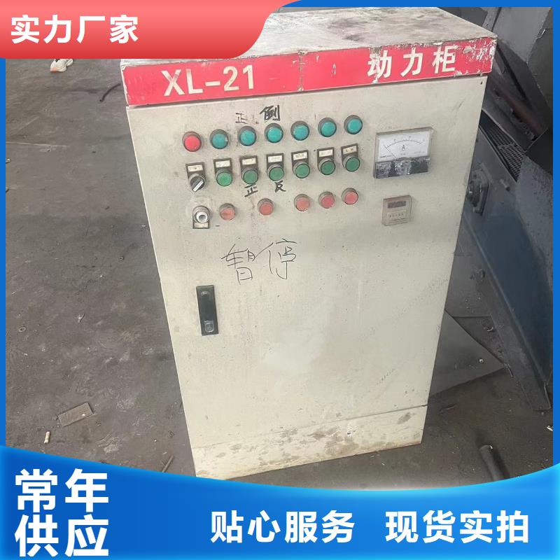 喷砂新旧制作