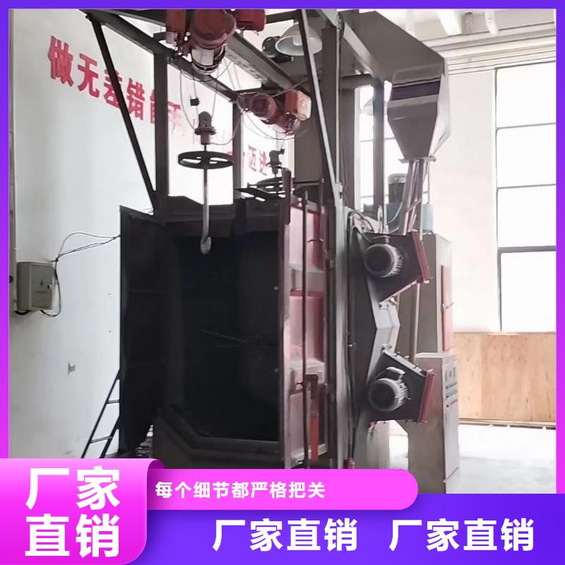 定安县除锈收售制作