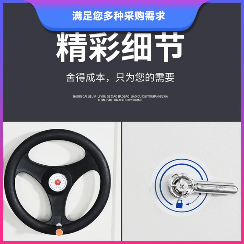 档案室密集柜价格合理西湖畔厂家