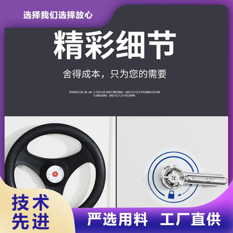 宁波密集架品牌质量放心厂家