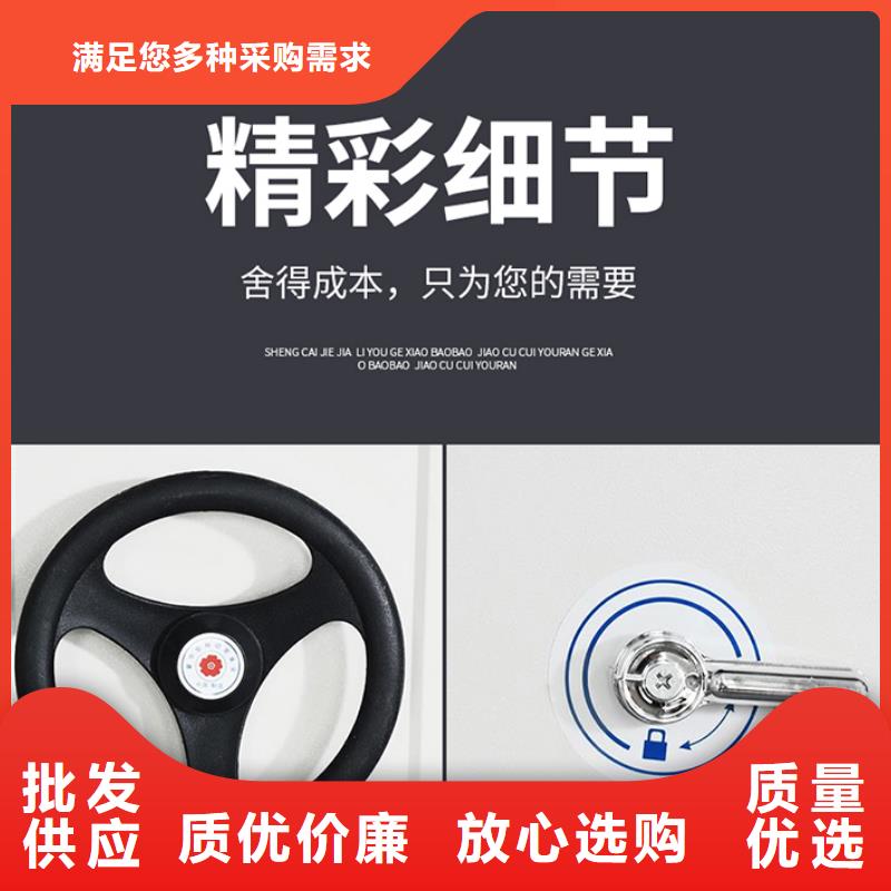 手动密集架档案柜厂家为您介绍西湖畔厂家