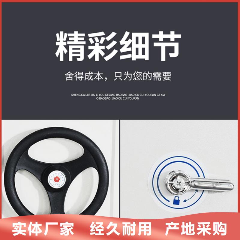 电动智能密集架定制货真价实厂家