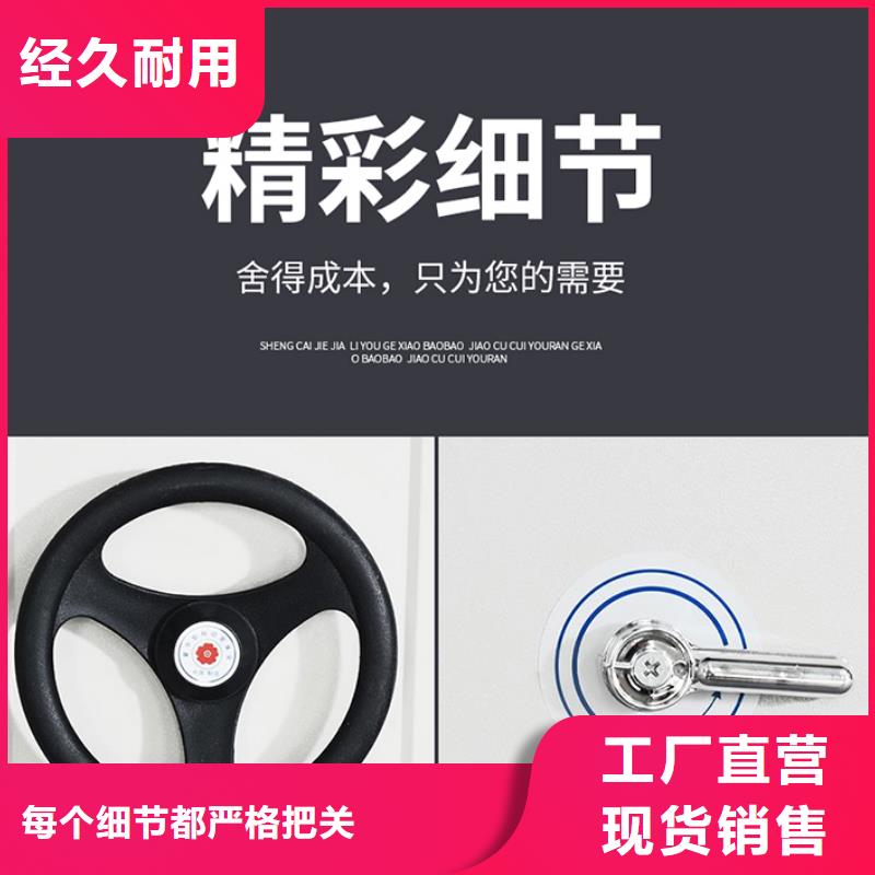 手摇密集架生产厂家生产基地西湖畔厂家