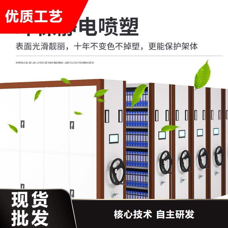 病历密集架多少钱一列现货充足终身质保