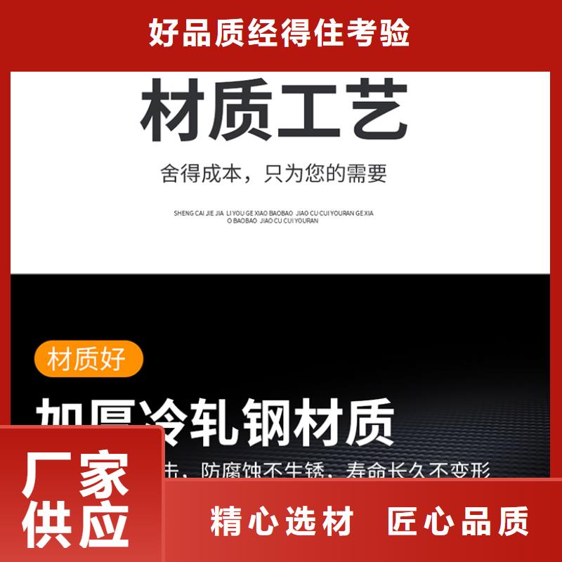 移动档案柜价格批发厂家
