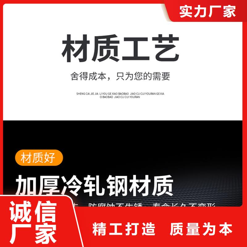 移动档案架厂家欢迎来电厂家