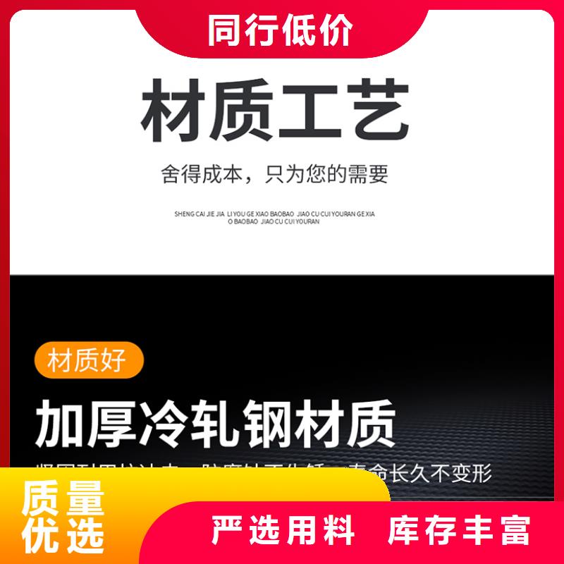 电动智能密集柜价格厂家现货厂家