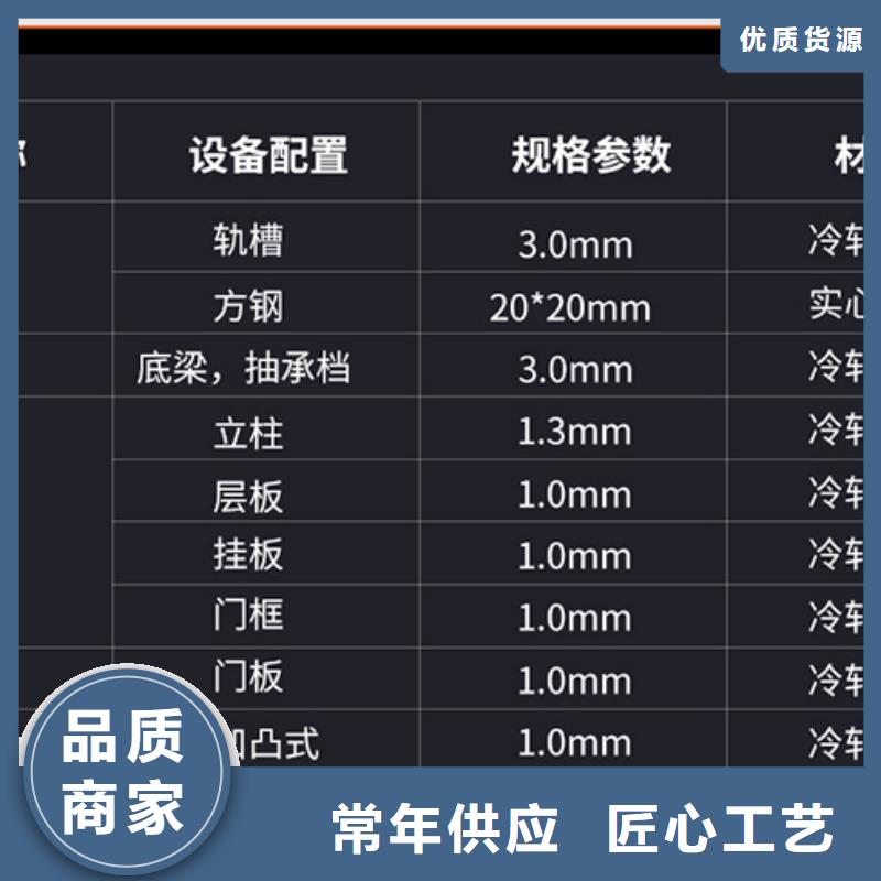 杭州快递柜供应商施工团队宝藏级神仙级选择
