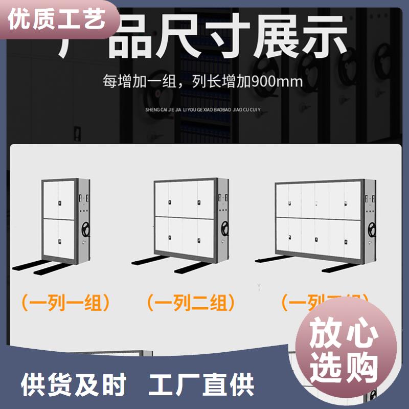 病历密集架多少钱一列现货充足终身质保
