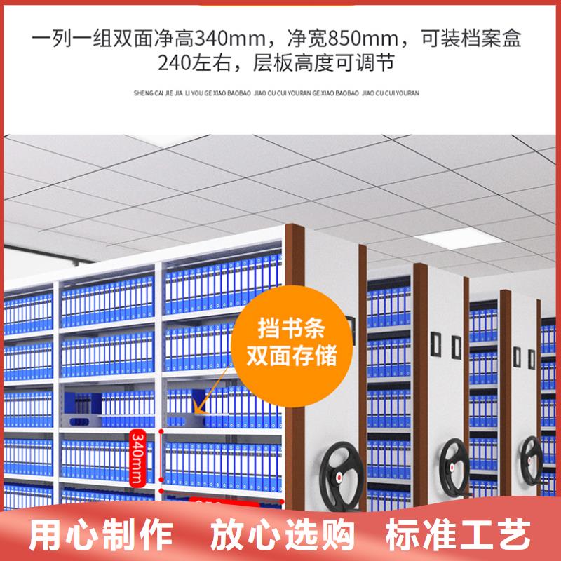 密集架多少钱1立方米质优价廉厂家